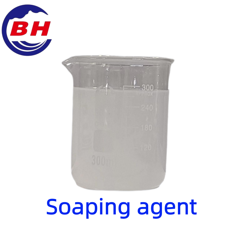 Saippuaaine H8411