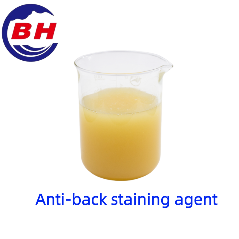 Anti-selkävärjäysaine H8508
