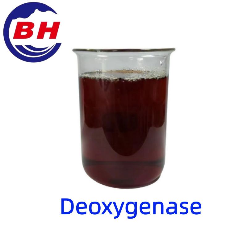 Deoksigenaasi H8807